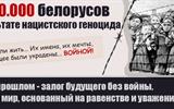 Снимок экрана 2026-05-07 122537